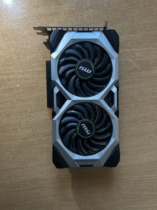 пролам 2060 super