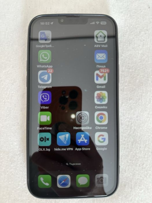 iPhone 13 Pro Max 128GB