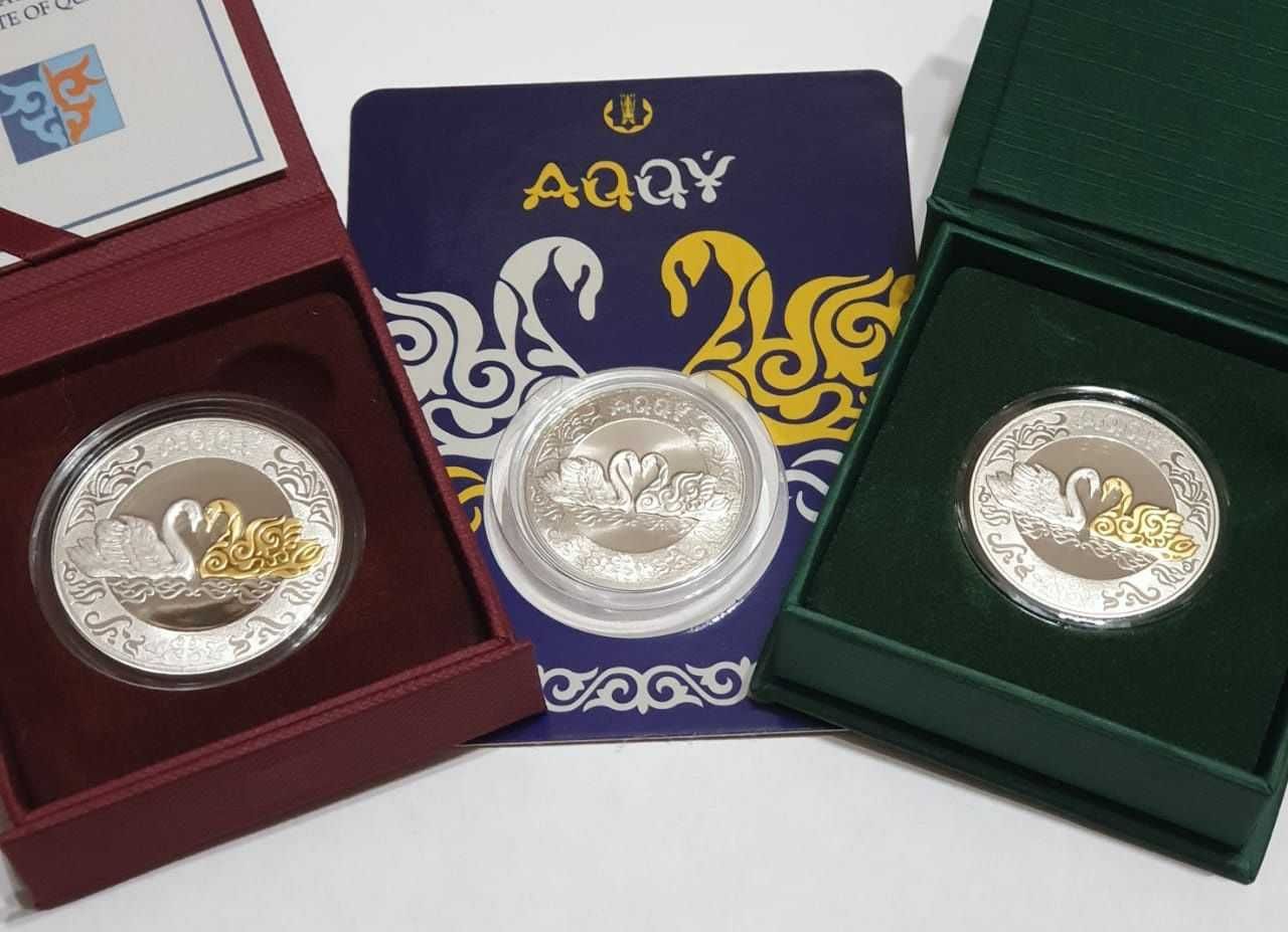 монета AQQÝ лебедь