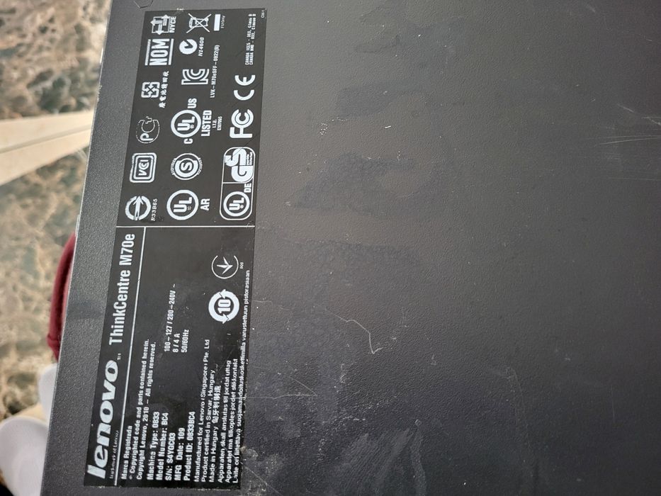 Monitor Unitate centrala