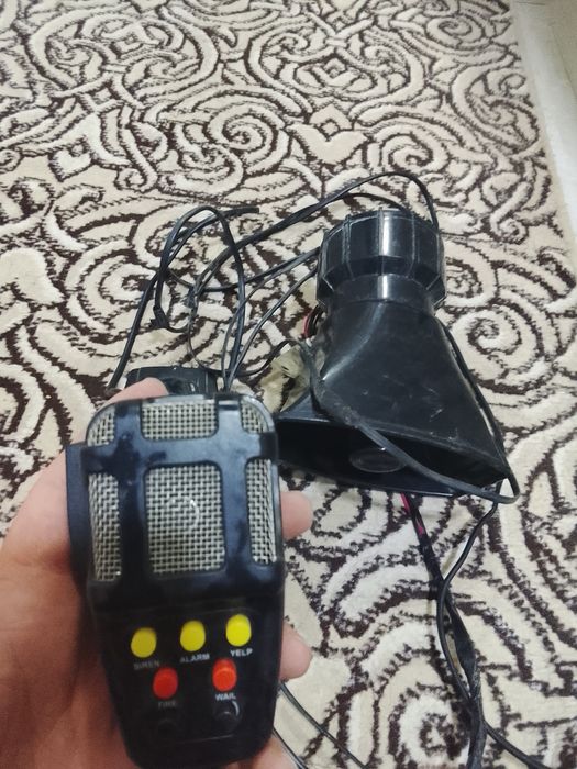 Сиренна кимга кизу боса