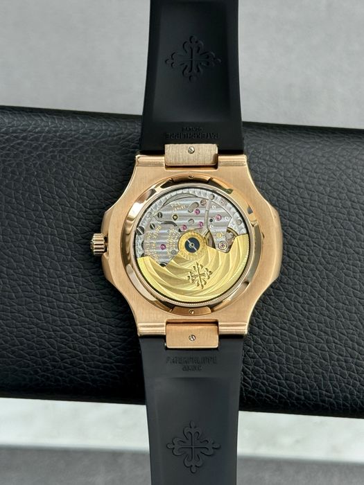 Patek Philippe Nautilus Gold