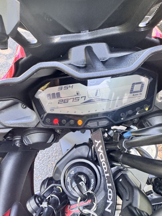 Yamaha Tracer 7 2016