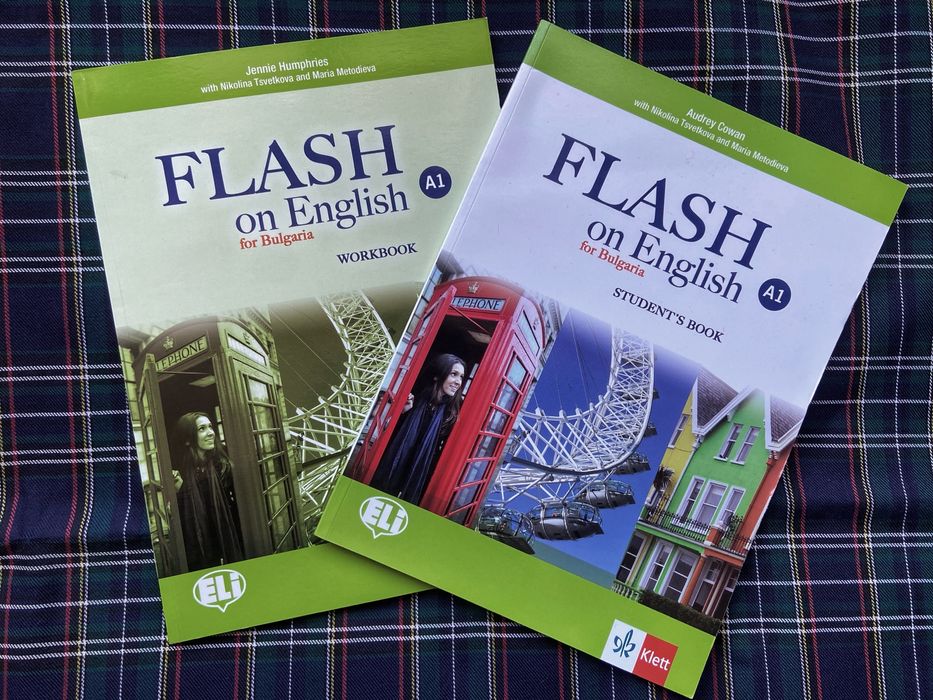 Учебник и учебна тетрадка по английски език-ниво А1
