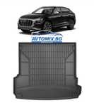 Гумена стелкa за багажник за AUDI Q8 след 2015 г., ProLine 3D