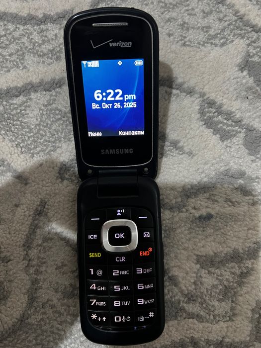 samaung gusto 3 verizon