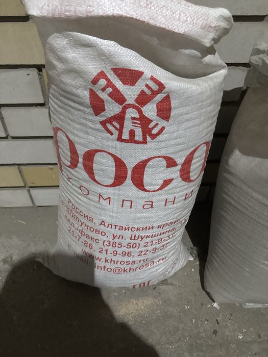 Гранулированный комбикорм «РОСА»