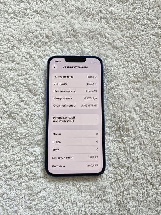 IPhone 13  256GB  LL/A  IDEAL