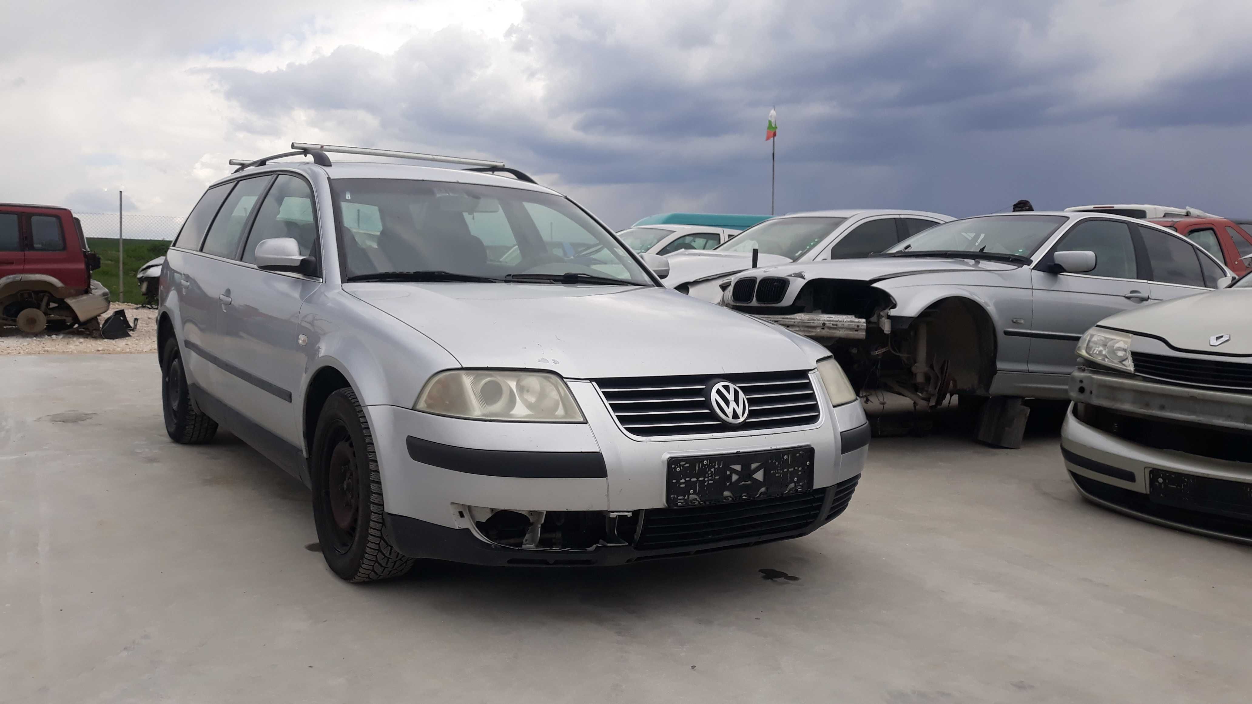 Фолксваген Пасат Б 5.5 VW Passat B 5.5 1.9 131 k.s. НА ЧАСТИ