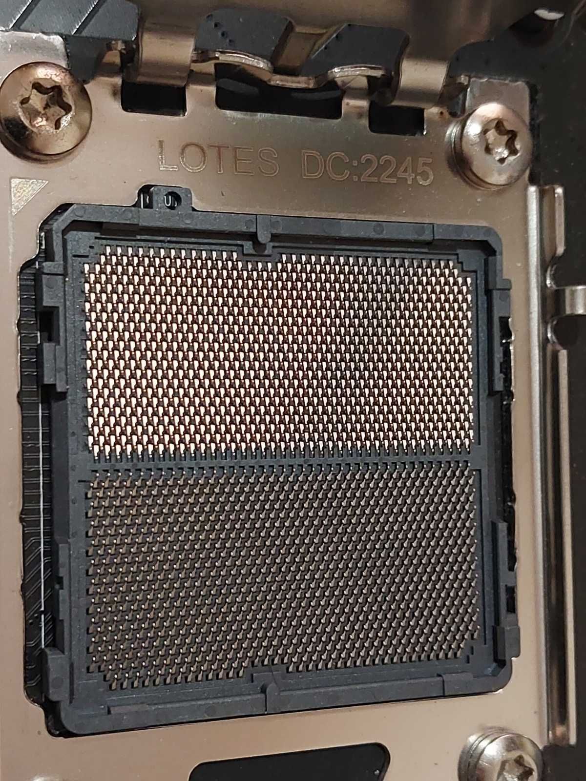 AMD Ryzen 5 7600X + MSI Pro B650-P Wi-Fi