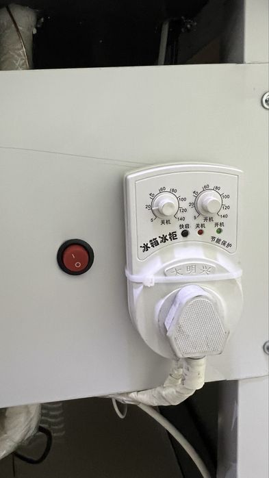 Витринный холодильник