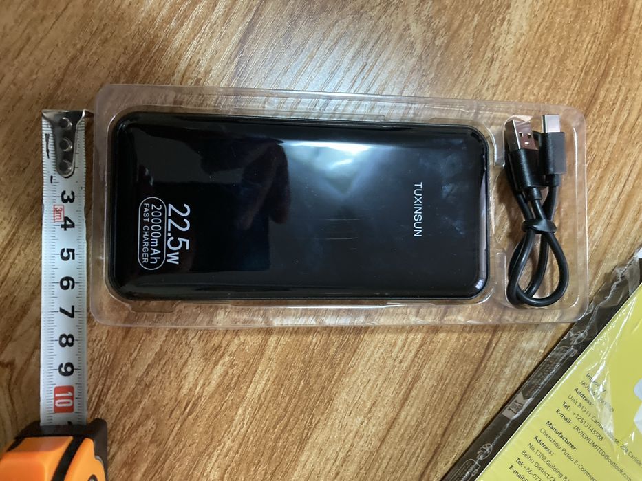 Преносима батерия 20000 Ah