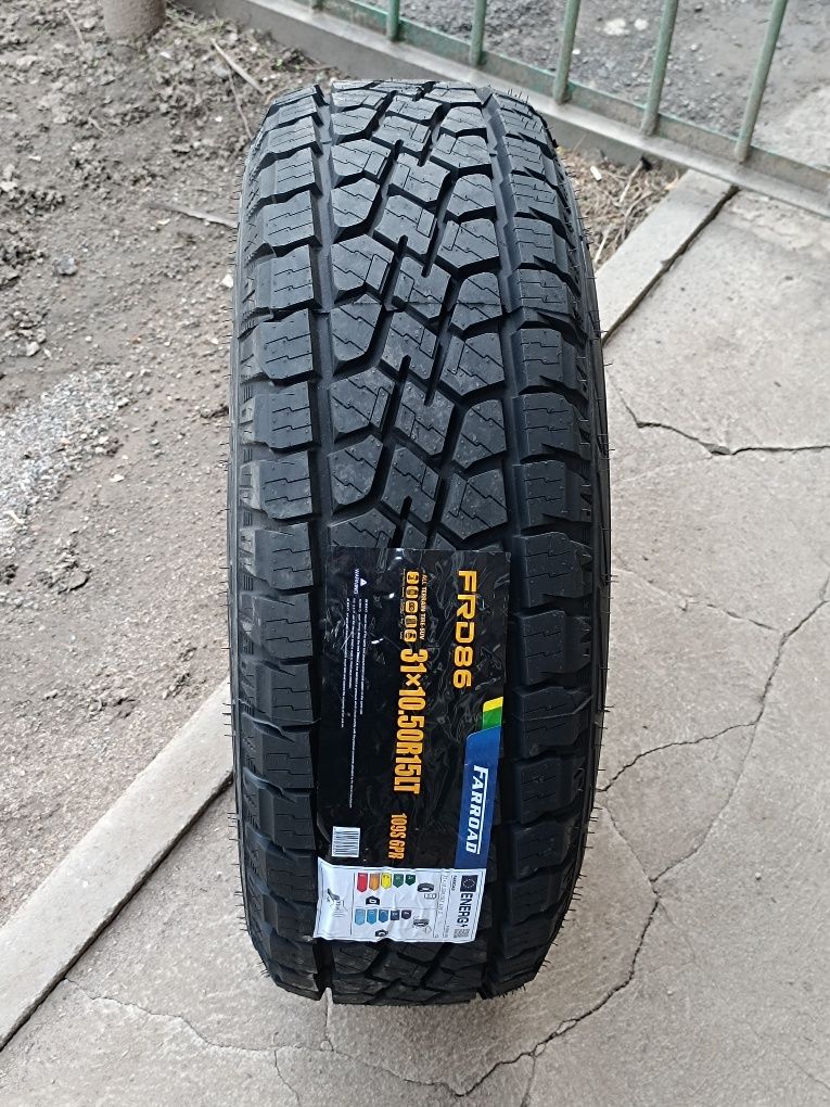 31х10.5R15LT FARROAD