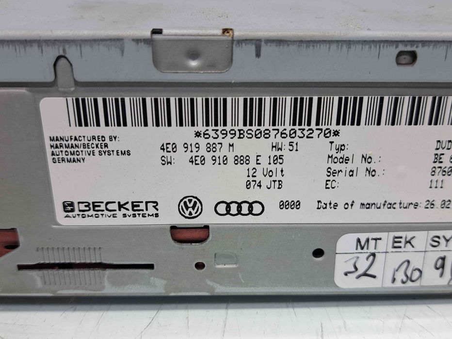 Radio CD cu navigatie Audi Q7 (4LB) [ Fabr 2006-2014] 4E0919887M