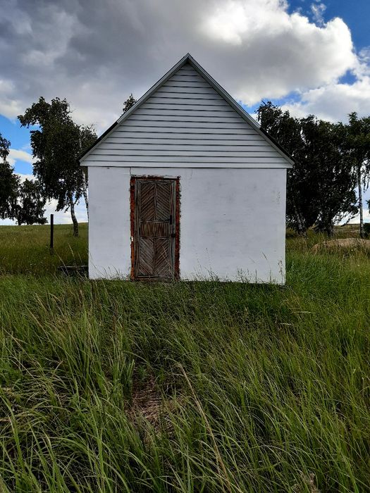 Продам земельный участок