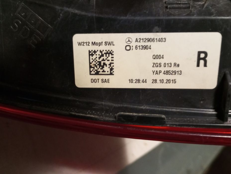 Заден десен стоп за 2016 Мерцедес Бенц Е 350