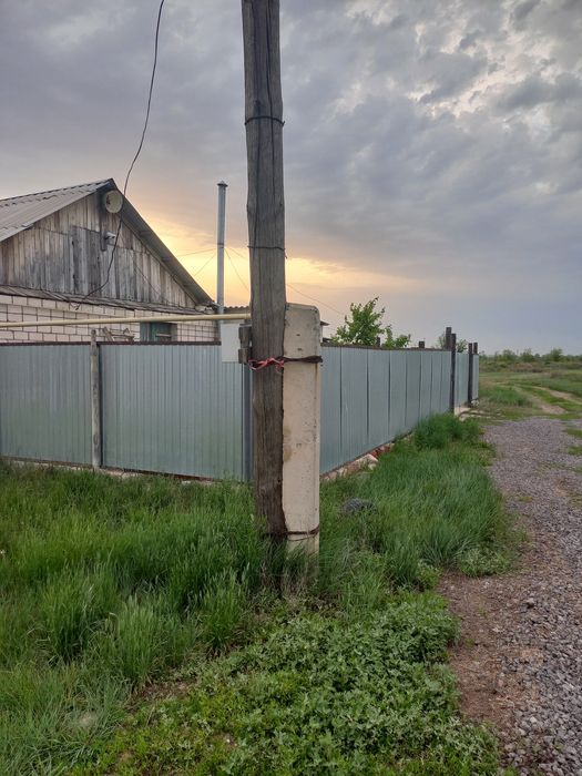 Дом жер уи сатылады