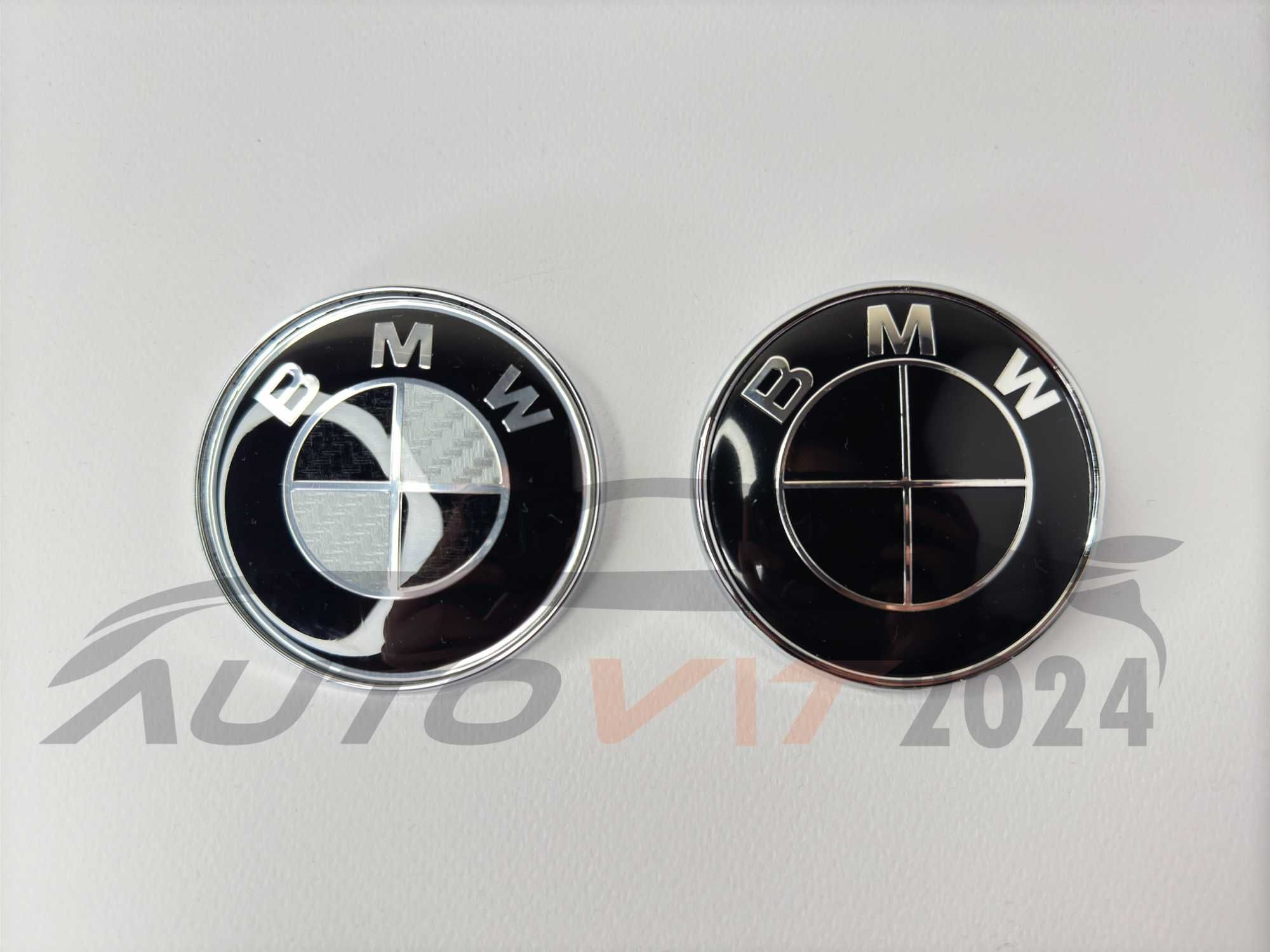 BMW Емблема Бмв - 82мм/74мм немска e60 e61 e90 e92 e39 e46 e65 x3 x5