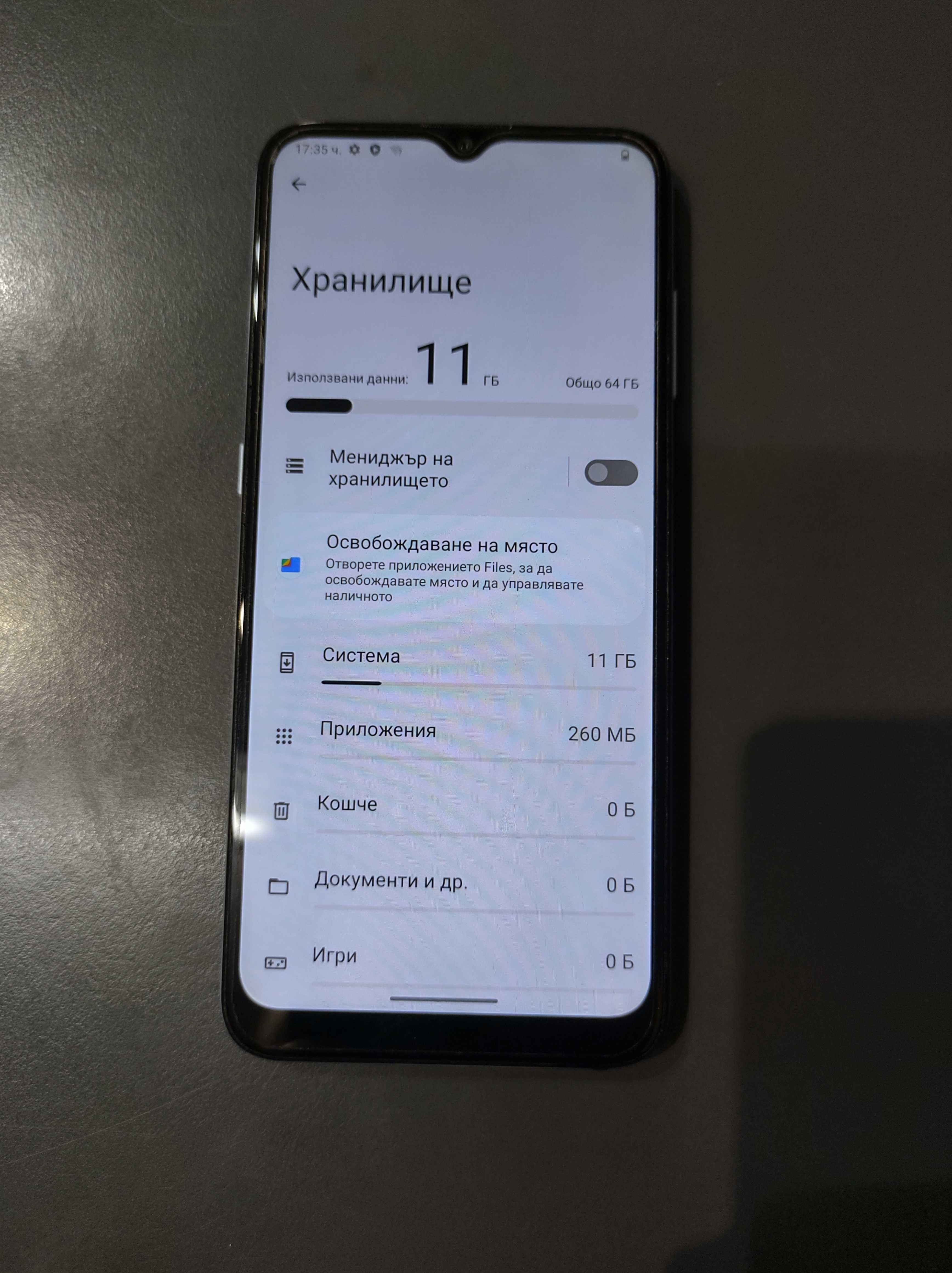 ! Nokia G20 64GB !