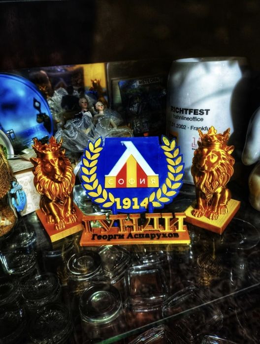 Комплект Левски София