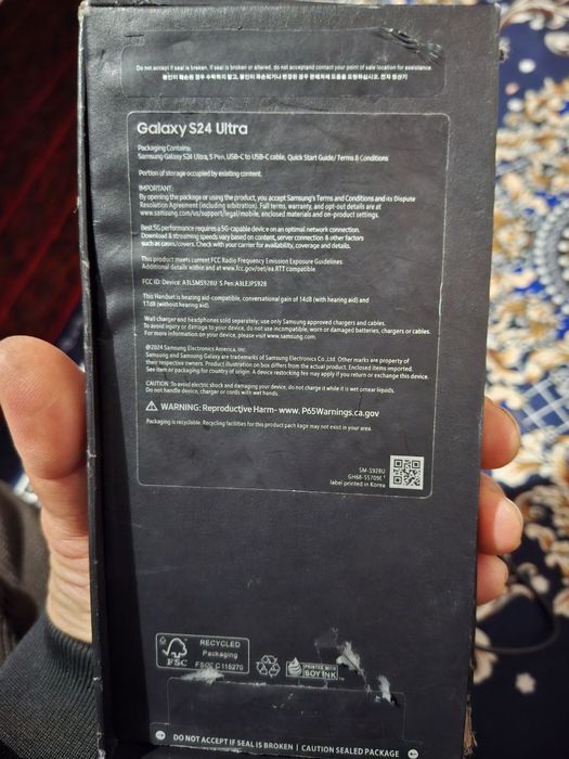 Самсунг с 24 ультра