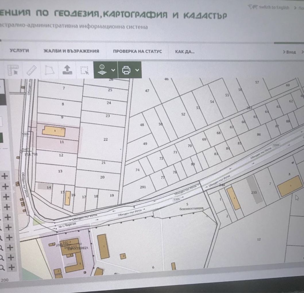 Продава се Парцел в Ямбол, Аврен - 1050 кв.м за 20 €/кв.м - Снимка #2