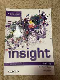 Учебник Insight B1 част 2