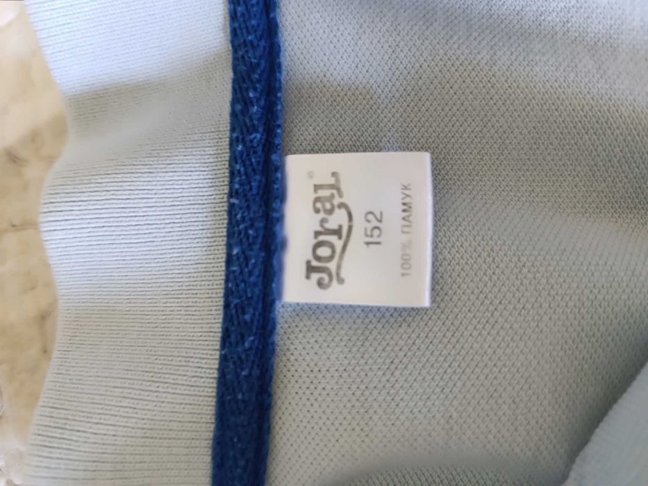 Униформени за ПЧМГ чисто нови -пуловер и фланели с дълъг ръкав 146-152