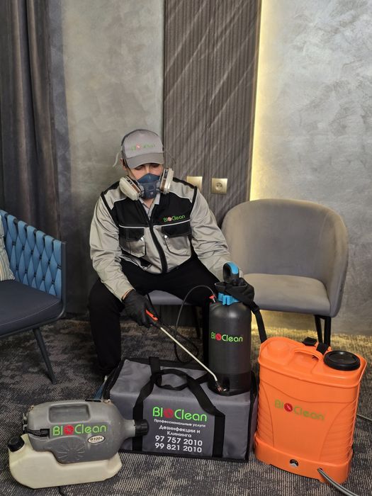 Дезинфекция,  Дезинсекция,  Дератизация,  Dezinfeksiya