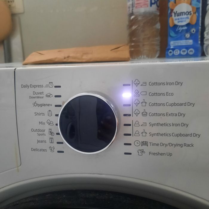 Бяла Сушилня Beko