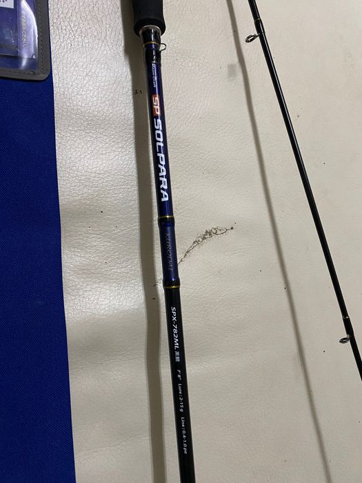 Риболовни принадлежности