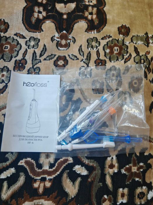 Продается портативный ирригатор