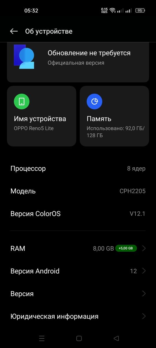 Продается/Sotiladi Oppo Reno 5Lite