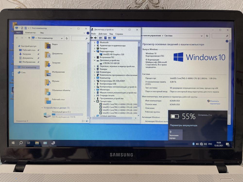 Продам ноутбук Samsung NT500R5l Core i3