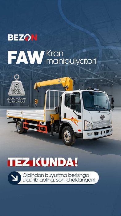 Сотувда мавжуд! Кран-манипуляторли бортли платформа FAW Tiger V (5 т)
