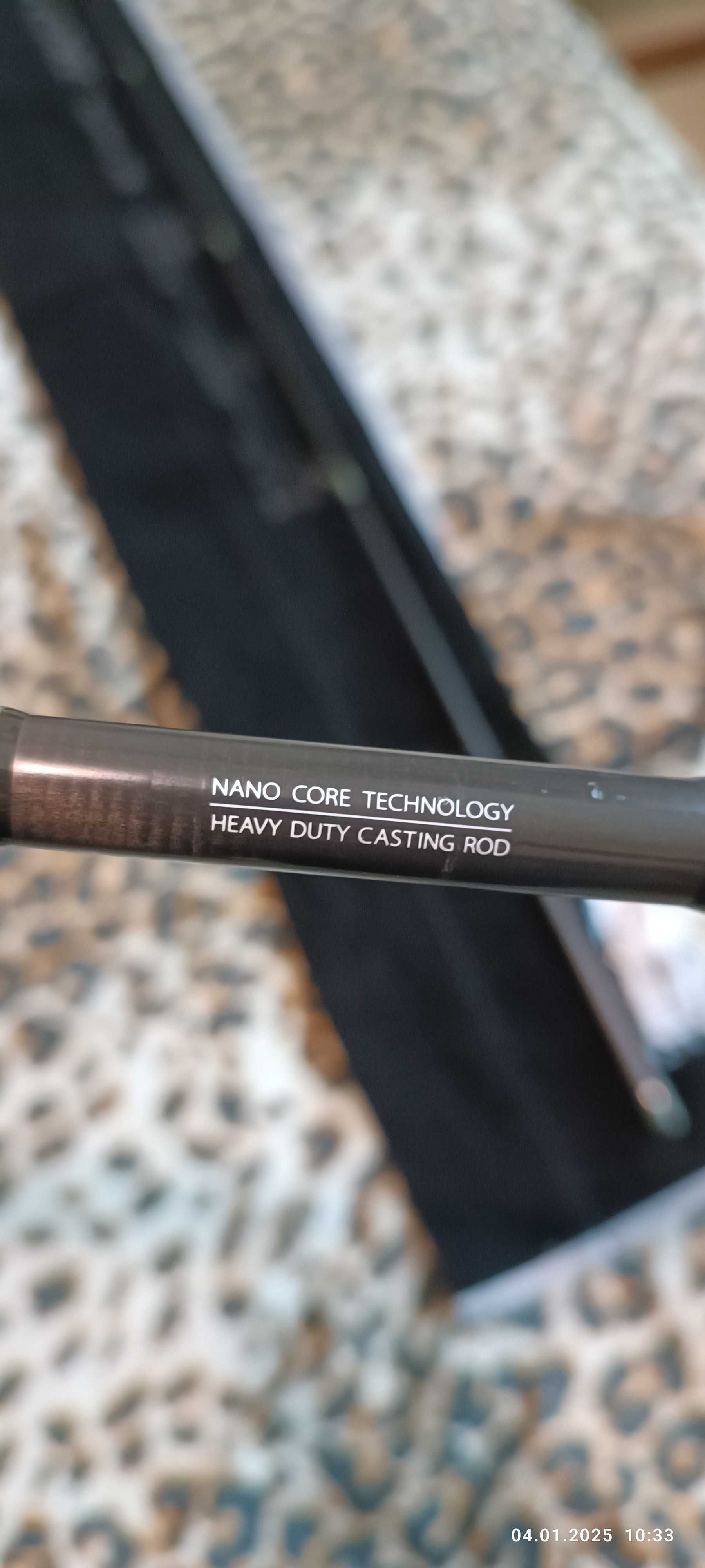 Спининг въдица Dragon Nano Core Spinn 28 7-28 x-fast