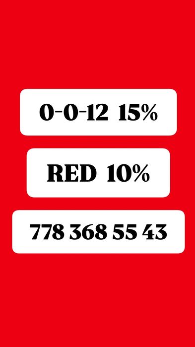 Деньги кредит быстро