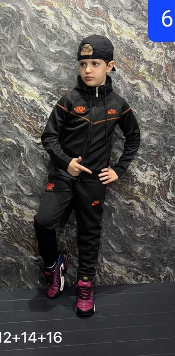 Trening copii Silon Nike