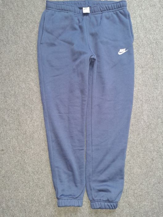 Спортни мъжки дрехи