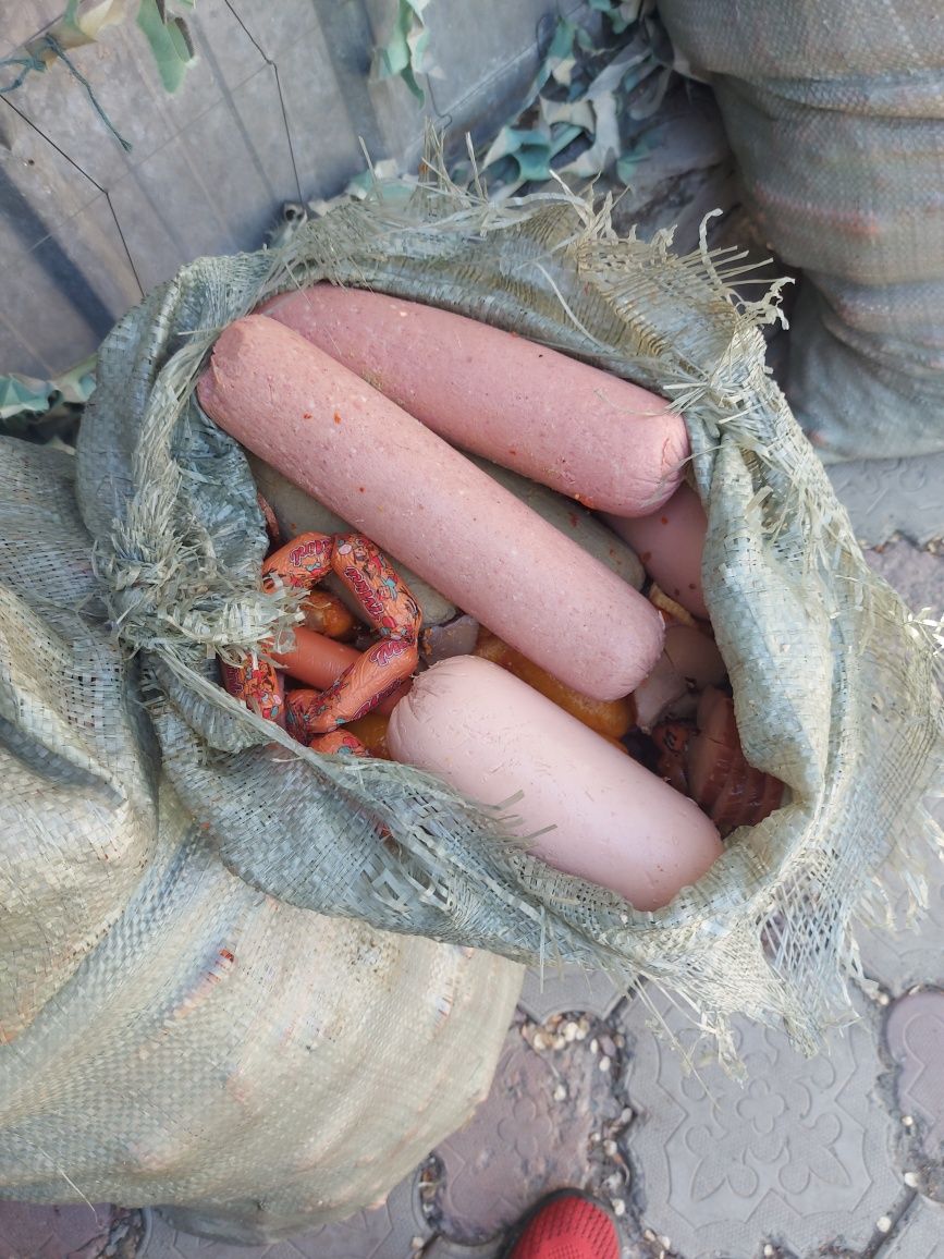 Колбаса для животных просроченоя