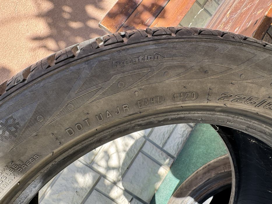 Nexen 225/50/17 2 броя зимни гуми