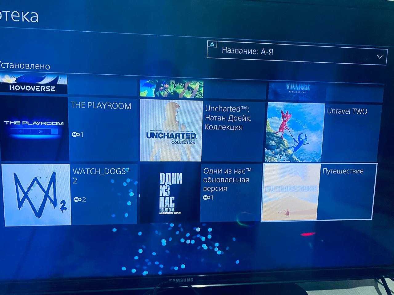 Продаю PS4 Slim 500 ГБ с аккаунтом/играми + 2 джойстика