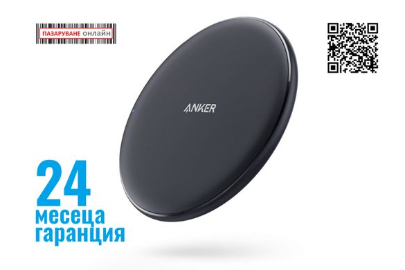 Anker PowerWave Wireless Charger Pad 10W и/или7.5W безжично зарядно-па