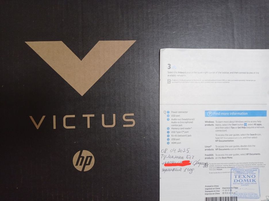 Hp Victus Gaming Laptop AMD Ryzen 5