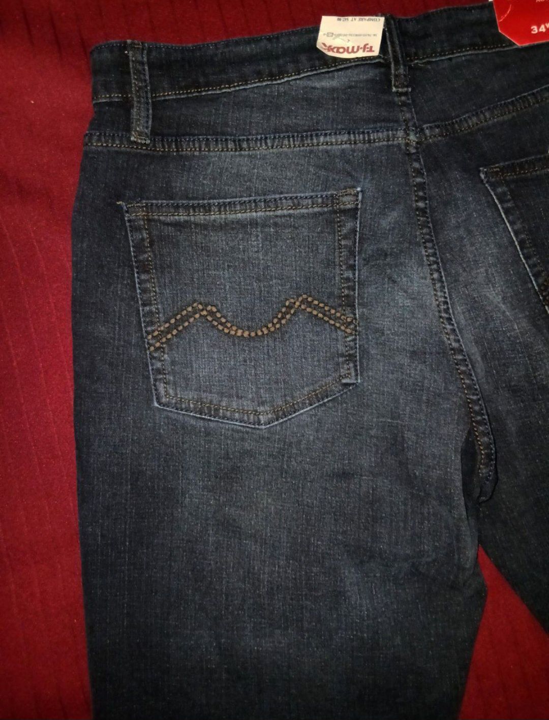 Из США, бренда джинсы Denim Source Stretch