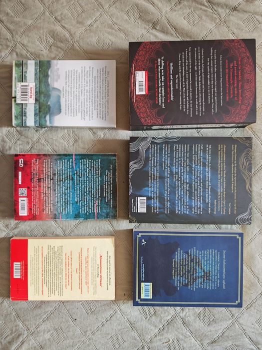 Книги различни жанрове