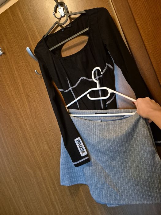 Дамски сет Pause