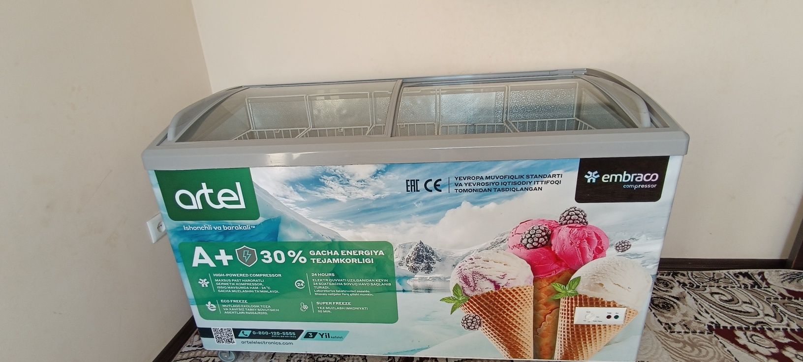 Морозильник Artel AFA 400 сатылады
