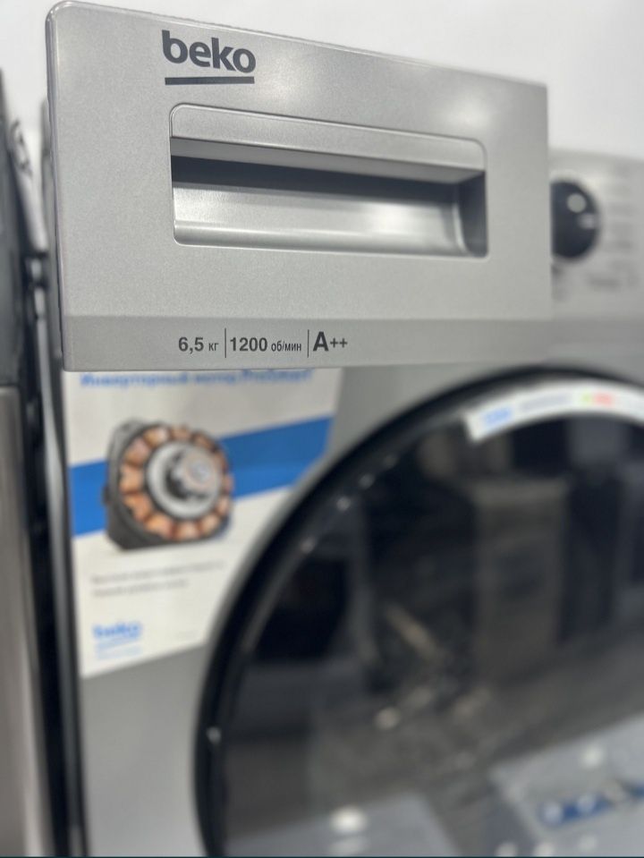 BEKO-6,5kg WSPE6H616S + доставка