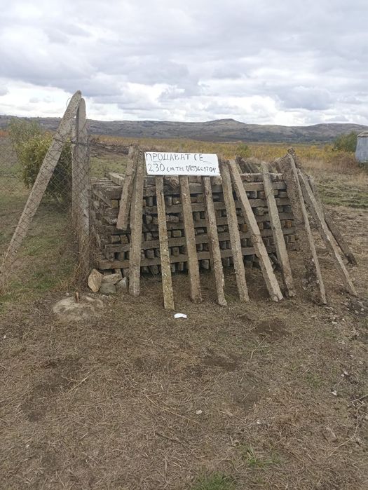 Циментови колове / Бетонови колове  2,30см